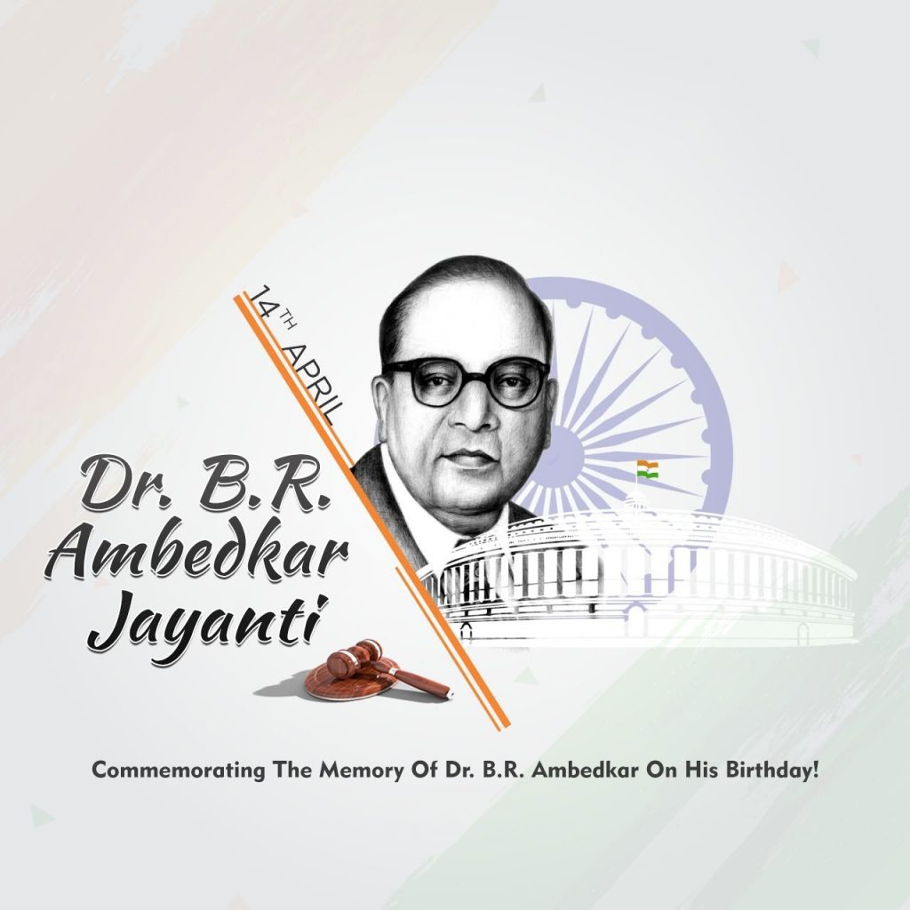 Dr. Bhimrao Ambedkar Jayanti 14 April(Ambedkar Birth Anniversary ...