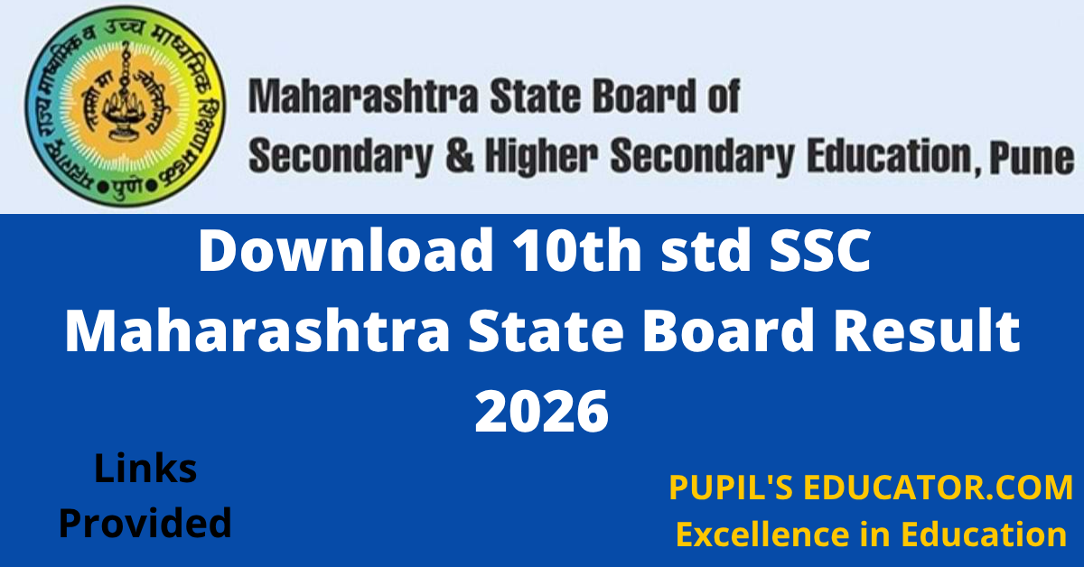 Download Result 10th std SSC Maharashtra State Board 2026